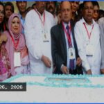 ঢাকা ইউনিভার্সিটি অ্যালামনাই অ্যাসোসিয়েশনের ৭৮তম প্রতিষ্ঠাবার্ষিকী উদযাপন