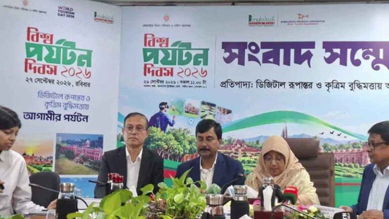 বিশ্ব পর্যটন দিবসে ১৩ ক্যাটাগরিতে দেওয়া হবে বিশেষ পুরস্কার