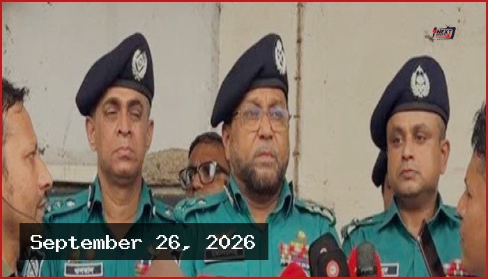 মিরপুরে ক্লিনিক ভাঙচুর ও লুটপাটে জড়িতদের ধরতে অভিযান চলছে