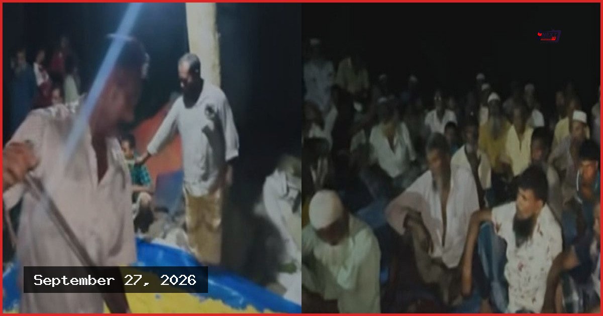 পাবনায় রহস্যময় আতঙ্ক, জ্বীন তাড়াতে গ্রামবাসীর মিলাদ মাহফিল