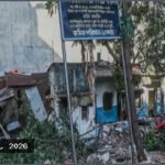 রাড্ডা স্বাস্থ্যকেন্দ্রে হামলা: ৬ আসামিকে কারাগারে পাঠালেন আদালত