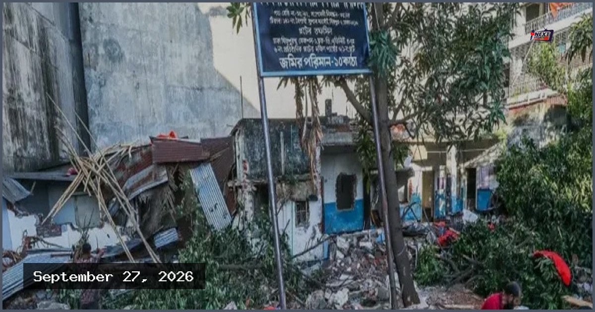 রাড্ডা স্বাস্থ্যকেন্দ্রে হামলা: ৬ আসামিকে কারাগারে পাঠালেন আদালত