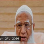 সালমান মুক্তাদিরের স্টুডিওতে হামলা নিয়ে সরব জামায়াত আমির শফিকুর রহমান