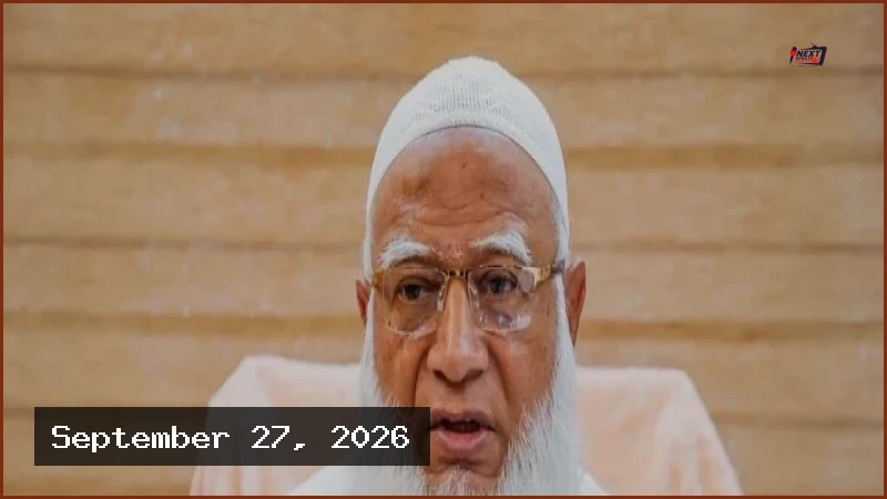 সালমান মুক্তাদিরের স্টুডিওতে হামলা নিয়ে সরব জামায়াত আমির শফিকুর রহমান