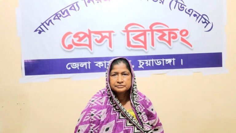চুয়াডাঙ্গায় ৩০০ পিস ইয়াবাসহ ৭০ বছর বয়সী নারী গ্রেফতার