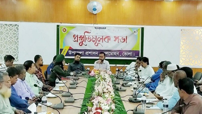 লালমোহনে দুর্গাপূজা ও সরকারি সেবা কার্যক্রম নিয়ে প্রস্তুতি সভা