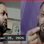 আর্থিক লেনদেনের ভিডিও ফাঁসের জেরে লক্ষ্মীপুরে পিডিবি প্রকৌশলী সাময়িক বরখাস্ত