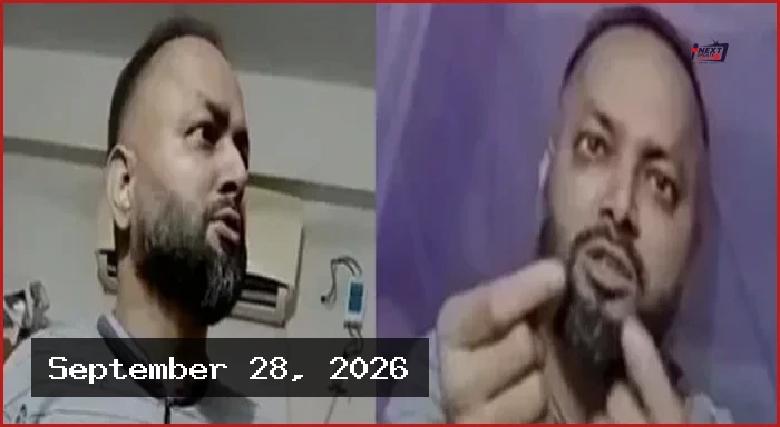 আর্থিক লেনদেনের ভিডিও ফাঁসের জেরে লক্ষ্মীপুরে পিডিবি প্রকৌশলী সাময়িক বরখাস্ত