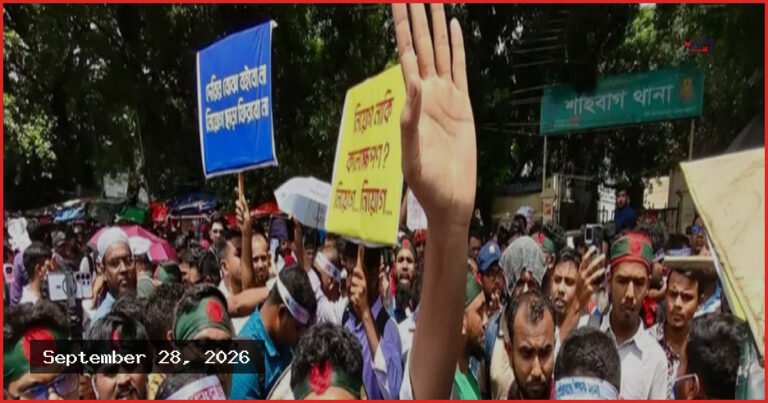 প্রাথমিক শিক্ষক নিয়োগ: শিক্ষামন্ত্রীর আশ্বাসে আন্দোলন স্থগিত