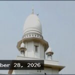 প্রার্থীর ডোপ টেস্ট কেন বাধ্যতামূলক নয়, হাইকোর্টের রুল জারি