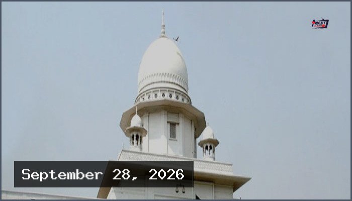 প্রার্থীর ডোপ টেস্ট কেন বাধ্যতামূলক নয়, হাইকোর্টের রুল জারি
