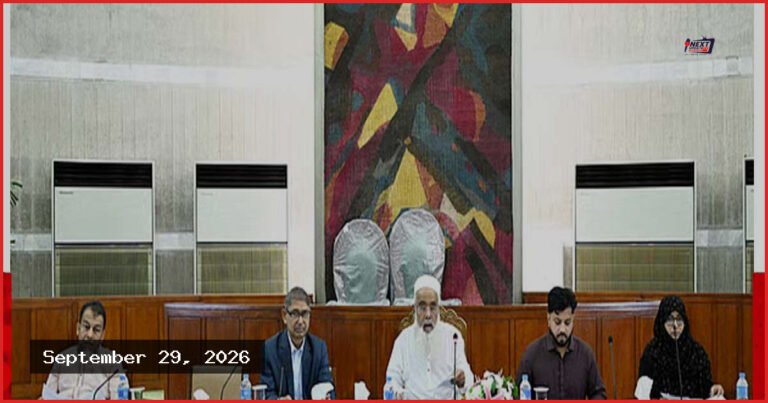 শহীদ ও প্রকৃত বীর মুক্তিযোদ্ধাদের তালিকা তৈরির সুপারিশ কমিটির