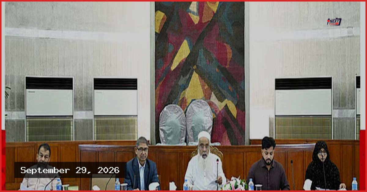 শহীদ ও প্রকৃত বীর মুক্তিযোদ্ধাদের তালিকা তৈরির সুপারিশ কমিটির