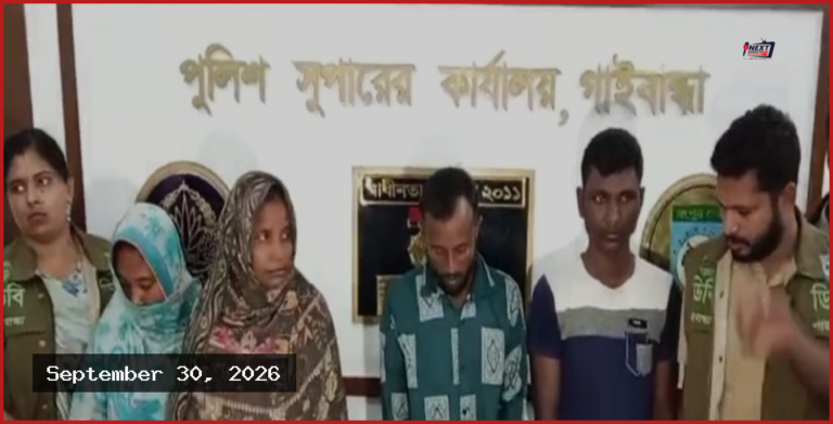 মাদকের টাকার জন্য শিশুকে বিক্রি, দুই মাস পর উদ্ধার