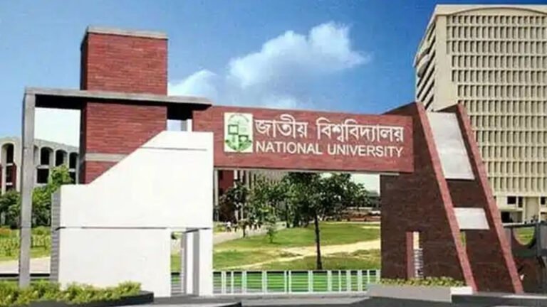 জাতীয় বিশ্ববিদ্যালয়ে বিভিন্ন পদে চাকরির সুযোগ, আবেদন ১৫ অক্টোবর পর্যন্ত