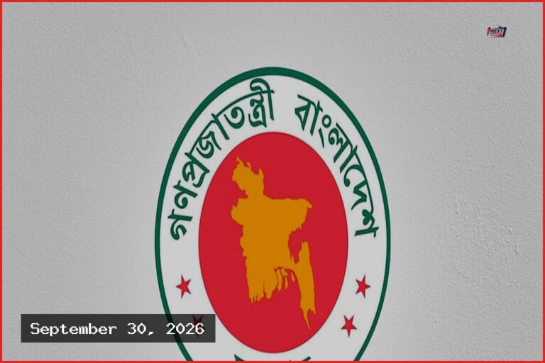 দুর্গাপূজায় টানা পাঁচ দিনের ছুটির পথে সরকারি চাকরিজীবীরা