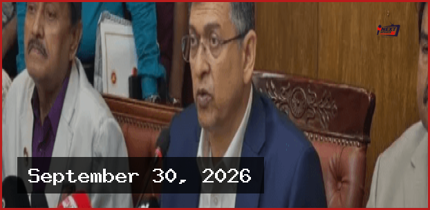 রাড্ডা ভাঙচুরে এমপি মিষ্টির সংশ্লিষ্টতা তদন্তাধীন: স্বরাষ্ট্রমন্ত্রী