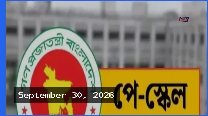 নতুন পে-স্কেলেই বেতন পাবেন এমপিওভুক্ত শিক্ষক-কর্মচারীরা