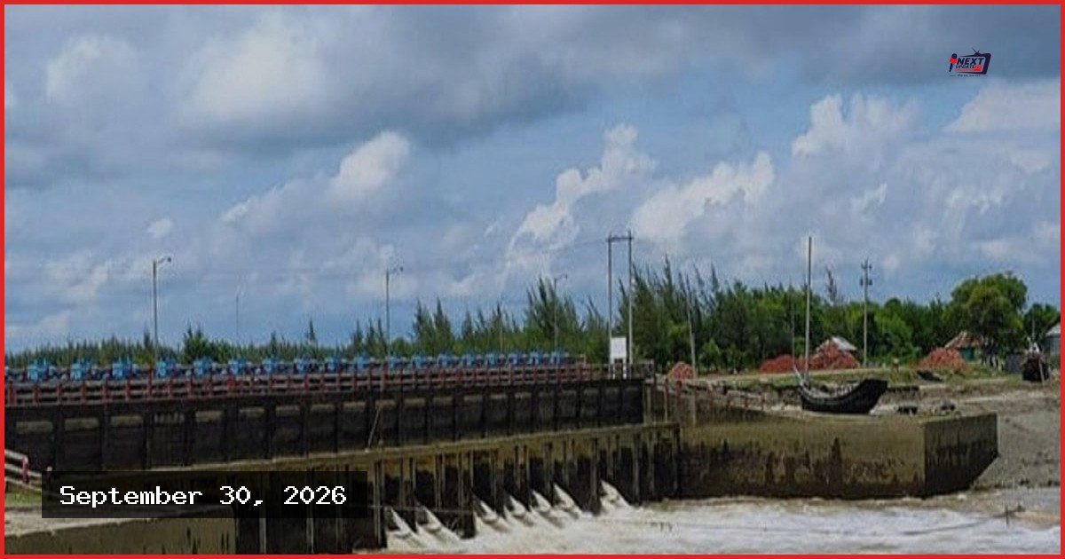 কোম্পানীগঞ্জে মুছাপুর রেগুলেটরসহ নদী ব্যবস্থাপনায় ৭৫১ কোটি টাকার প্রকল্প অনুমোদন