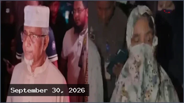 আপসনামা দাখিলের পরও জামিন পেলেন না এমপি গাজী নজরুল