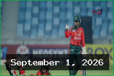 নারী এশিয়া কাপে ইন্দোনেশিয়াকে হারিয়ে বাংলাদেশের শুভ সূচনা
