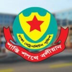 রাজধানীতে ডিএমপির বিশেষ অভিযান: গ্রেপ্তার ৪৪২ জন