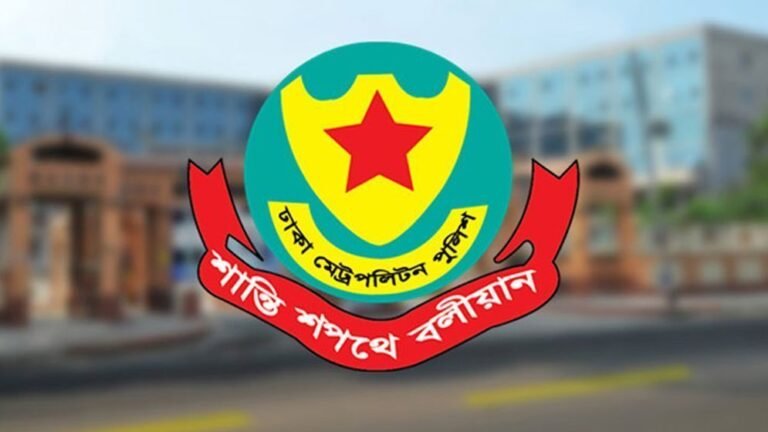 রাজধানীতে ডিএমপির বিশেষ অভিযান: গ্রেপ্তার ৪৪২ জন