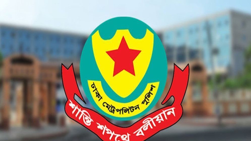 রাজধানীতে ডিএমপির বিশেষ অভিযান: গ্রেপ্তার ৪৪২ জন
