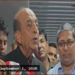 বাংলাদেশের অভ্যন্তরীণ রাজনীতিতে হস্তক্ষেপ করবে না ভারত: দীনেশ ত্রিবেদী