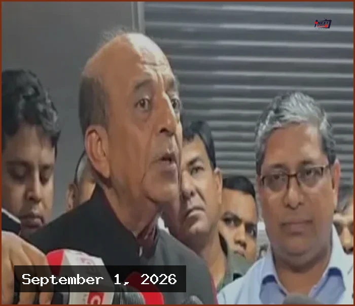 বাংলাদেশের অভ্যন্তরীণ রাজনীতিতে হস্তক্ষেপ করবে না ভারত: দীনেশ ত্রিবেদী