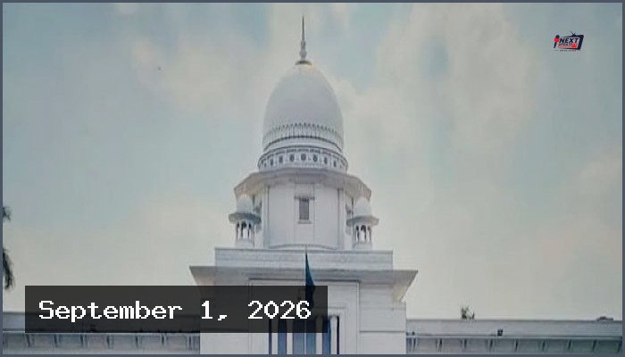 শিক্ষা বোর্ডের অনুমোদন ছাড়া শিক্ষক বরখাস্ত বেআইনি: হাইকোর্ট