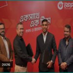নগদের নতুন ব্র্যান্ড অ্যাম্বাসেডর হলেন ফুটবলার জামাল ভূঁইয়া