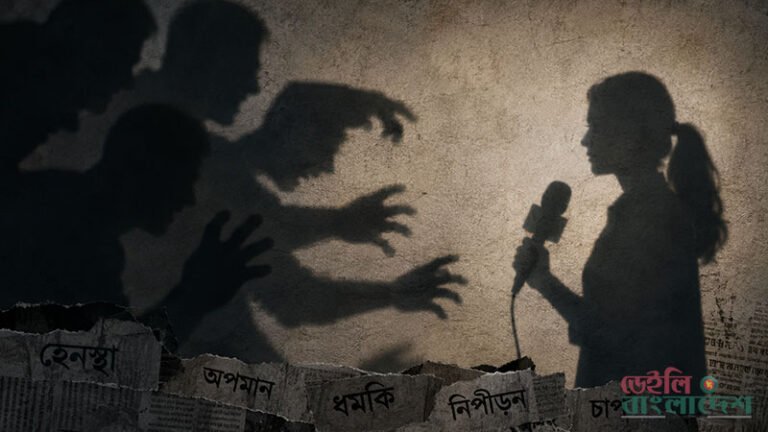 টাঙ্গাইলে নারী সাংবাদিক হেনস্তার ঘটনায় তদন্ত কমিটি গঠন