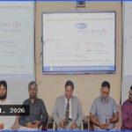 যবিপ্রবি সাংবাদিক সমিতির অষ্টম প্রতিষ্ঠাবার্ষিকী উদযাপিত