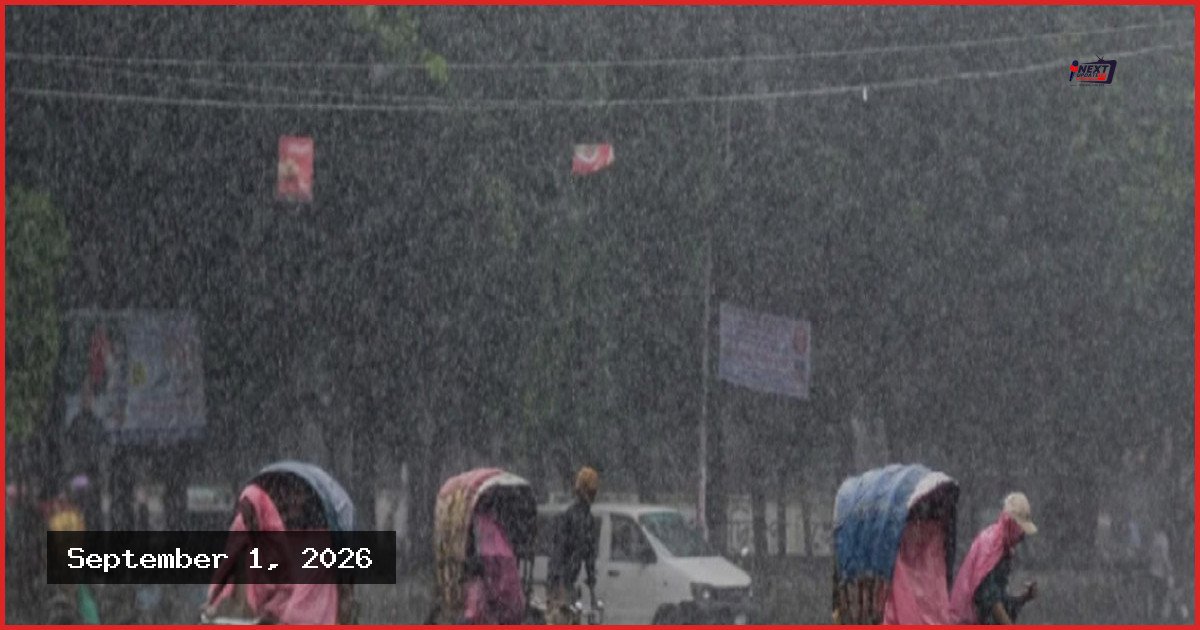 লঘুচাপের প্রভাবে সারাদেশে বৃষ্টি, ভ্যাপসা গরম থেকে স্বস্তি
