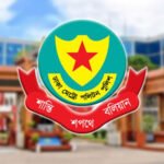 ঢাকা মেট্রোপলিটন পুলিশের চার পরিদর্শকের নতুন কর্মস্থলে বদলি