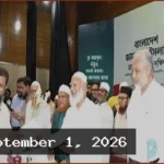 জামায়াতে ইসলামীতে যোগ দিলেন সাবেক বিচারপতিসহ ৬৫০ জন