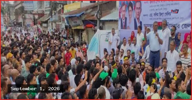 চাঁদপুরে বিএনপির প্রতিষ্ঠাবার্ষিকীর অনুষ্ঠানে যোগ দিয়ে নেতার মৃত্যু
