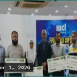 মীর সিরামিকের বিশ্বকাপ কুইজ প্রতিযোগিতার বিজয়ীদের মাঝে পুরস্কার বিতরণ