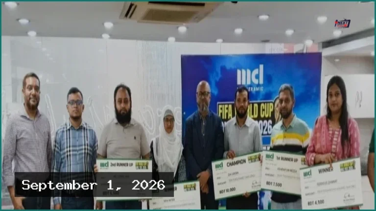 মীর সিরামিকের বিশ্বকাপ কুইজ প্রতিযোগিতার বিজয়ীদের মাঝে পুরস্কার বিতরণ