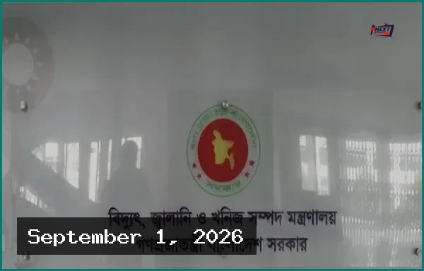 ছাদভিত্তিক সৌরবিদ্যুৎ স্থাপনে বিশেষ প্রণোদনা ঘোষণা করল সরকার