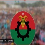 বিএনপির সপ্তম কাউন্সিল ও নতুন মহাসচিবের অপেক্ষায় নেতা-কর্মীরা