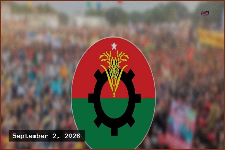 বিএনপির সপ্তম কাউন্সিল ও নতুন মহাসচিবের অপেক্ষায় নেতা-কর্মীরা