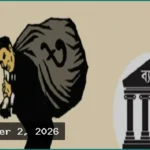 দেশের ব্যাংক খাতে খেলাপি ঋণের পরিমাণ ৬ লাখ কোটি টাকা ছাড়াল