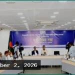পে-স্কেল ঘোষণার পর নিত্যপণ্যের দাম না বাড়ানোর আহ্বান এফবিসিসিআই’র