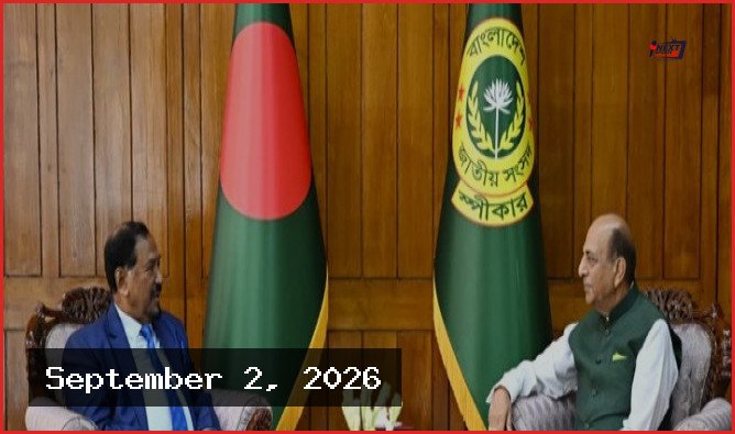জাতীয় সংসদে স্পিকারের সঙ্গে ভারতীয় হাইকমিশনারের সৌজন্য সাক্ষাৎ