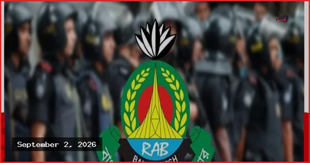 র‍্যাবের নতুন ১১ তলা সদর দপ্তর নির্মাণে অনুমোদন