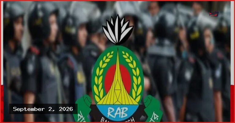 র্যাবের নতুন ১১ তলা সদর দপ্তর নির্মাণে অনুমোদন