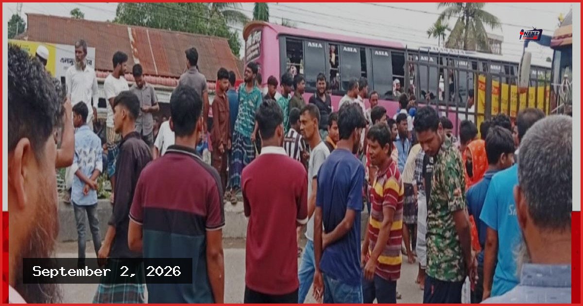 ত্রিশালে নিরবচ্ছিন্ন গ্যাস সরবরাহের দাবিতে সিএনজি চালকদের সড়ক অবরোধ