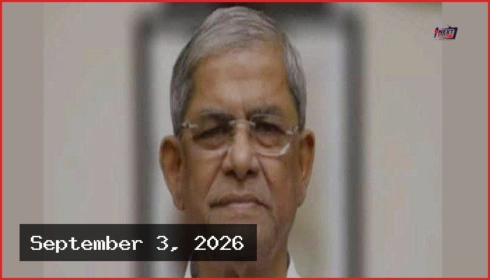 দুই দিনের সফরে নিজ জেলা ঠাকুরগাঁওয়ে রাষ্ট্রপতি